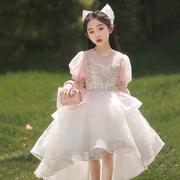 女童礼服生日粉白色公主裙小女孩拖尾舞台走秀主持表演演出服高端