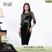 SUSSI/古色春季商场同款黑色短袖拼接网纱收腰不规则刺绣连衣裙女