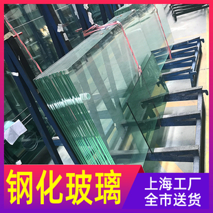 上海钢化玻璃厂定制做夹胶烤漆背景墙超白雨棚隔断办公隔断墙安装