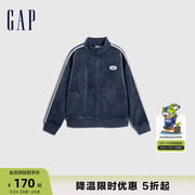 Gap男童秋冬LOGO双面复合天鹅绒卫衣儿童装洋气运动外套810797
