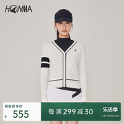 活力系列HONMA高尔夫针织衫春季撞色修身运动开衫外套薄款女