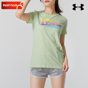 安德玛UA圆领短袖女2024夏季健身训练运动服休闲宽松印花T恤