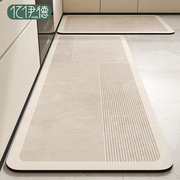 厨房地垫l形防滑防油硅藻泥，吸水吸油脚垫子专用防水免洗可擦地毯