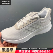 adidas阿迪达斯跑步鞋男鞋，网面透气减震运动鞋，学生低帮跑鞋gy5977