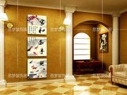 客厅装饰画现代壁画，三联画简约无框画挂画玄关，竖版墙画家和万事兴