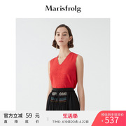 marisfrolg玛丝菲尔红色吊带背心，女针织镂空夏季外穿上衣