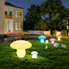 led太阳能户外蘑菇灯氛围装饰别墅阳台花园景观，灯庭院防水草坪灯