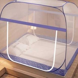 免安装蚊帐蒙古包加密1米8双人床家用全底儿童防摔夏季防蚊免支架