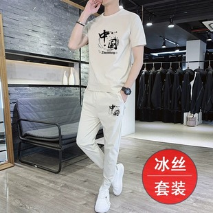 2024年中国风男装夏季薄短袖t恤冰丝运动套装休闲长裤两件套