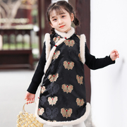 儿童中国风长款马甲拜年服唐装女童旗袍背心冬季中式礼服宝宝汉服