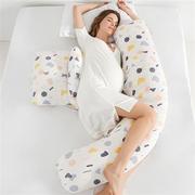 多功能孕妇枕头u型护腰侧睡枕可拆托腹侧卧枕睡觉抱枕孕期用品