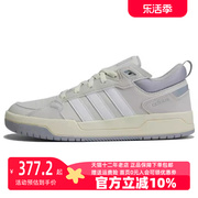 adidas阿迪neo男鞋，女鞋夏季运动鞋，板鞋低帮耐磨休闲鞋hp6899