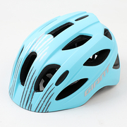 Giant捷安特自行车头盔一体成型青少年山地车安全帽单车骑行装备