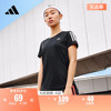 速干舒适跑步运动上衣圆领短袖T恤女装夏季adidas阿迪达斯