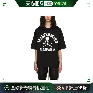 香港直邮Mastermind JAPAN 徽标短袖T恤 MJ22E08TS099017BLACK