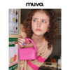 muva原创mini小包包，女斜挎包真皮手提包，小众设计师包包2022