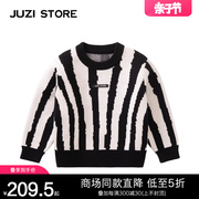 juzistore童装虎年虎纹针织，毛衣动物图案套头毛衫男女童1032002