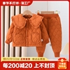 女童冬装款套装2023宝宝秋冬季夹棉两件套洋气娃娃领加棉棉服