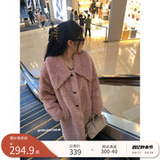 王少女(王少女)的店粉色，长款翻领毛绒大衣2024冬季气质宽松显瘦毛茸茸外套