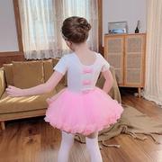 儿童舞蹈服女童练功服夏季短袖，白色幼儿芭蕾舞裙粉色凸凸裙中国舞