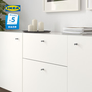 IKEA宜家BAGGANAS巴格那斯圆把手简约抽屉柜子把手家装配件北欧风