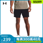 UA安德玛男子训练速干短裤秋健身跑步运动裤男裤1373718-001
