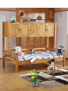 柏木儿童衣柜床组合1.2米全实木宝宝床围栏，婴儿床储物衣柜一体床
