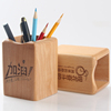 木质笔筒创意个性，定制刻字实木笔桶榉木多功能桌面收纳盒办公用品