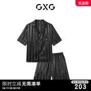 GXG男士家居服缎面仿真丝冰丝睡衣男款T恤短袖短裤套装 2023