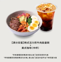 wagas同款陶瓷麻点汤碗面碗韩式活力煎牛肉能量碗西餐给力意面碗