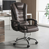 电脑椅家用久坐舒服靠背舒适人体工学椅子会议椅办公室，座椅老板椅