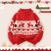 拉夏贝尔圣诞儿童服装演出服，加厚打底针织衫冬装，女童男童红色毛衣