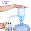 纳居纯净水桶取水器手压式桶装水压水器饮水器机自动抽水器抽水泵