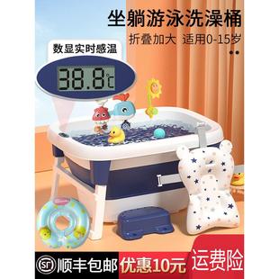 茶花儿童洗澡桶宝宝泡澡桶小孩，折叠浴桶可游泳家用浴盆大号厚婴儿