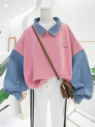 卫衣女春秋薄款2023韩版宽松polo翻领牛仔拼接撞色慵懒风外套
