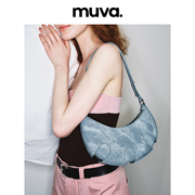 MUVA高级感月牙腋下包女牛角包2023小众设计师牛皮单肩斜挎包