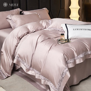 高级感纯色裸睡床单四件套100S天丝棉被套纯棉亲肤轻奢风床品