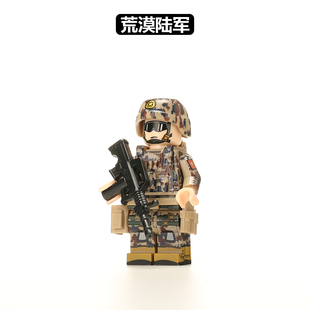 中国积木特种部队警察拼装模型人仔荒漠陆军士兵玩具男生益智拼插