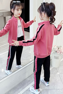 女童春秋套装2024韩版洋气小女孩休闲外套时髦儿童运动三件套