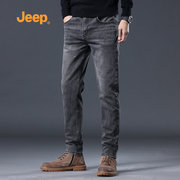 Jeep吉普牛仔裤男直筒春秋修身显瘦男装美式高级男生裤子