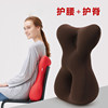 办公室座椅靠垫泡沫粒子抱枕汽车腰部支撑孕妇护腰靠大号车用