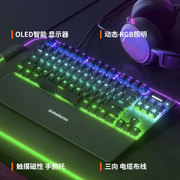 steelseries赛睿apex7tkl红轴有线机械键盘电竞游戏键盘84键