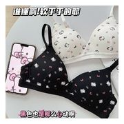 hellokitty内衣女小胸聚拢不空杯无钢圈上托法式三角杯学生文胸罩