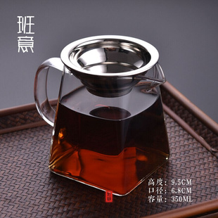 耐热玻璃功夫茶具配件加厚公道杯带茶漏隔茶器茶海四方公杯品德坊