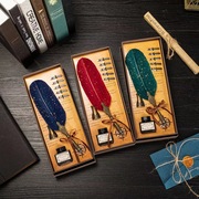 复古欧式羽毛笔钢笔礼盒高档套装蘸水笔圣诞礼物儿童奖励