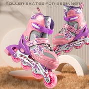 米士奇溜冰鞋儿童轮滑鞋全套装初学者闪光旱冰鞋3-12岁男女可调节