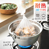 日本进口保鲜袋抽取式家用耐热可水煮微波包装袋加厚食品分装袋