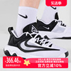 Nike耐克男鞋2023秋季运动鞋实战训练休闲缓震篮球鞋DZ7534