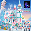 积木女孩子系列拼装冰雪奇缘益智玩具迪士尼艾莎公主城堡别墅礼物