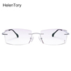 HelenTory无框切边眼镜男近视舒适商务配眼镜成品有度数